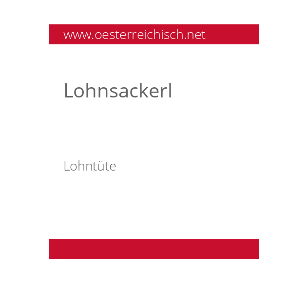 Lohnsackerl