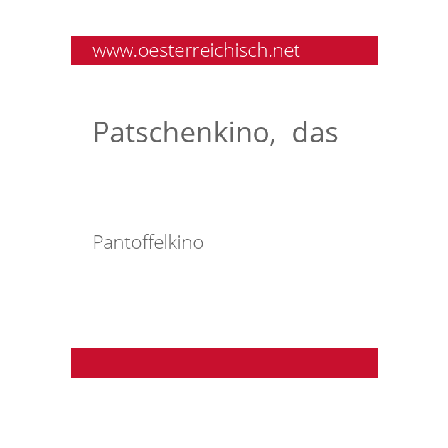 Patschenkino,  das