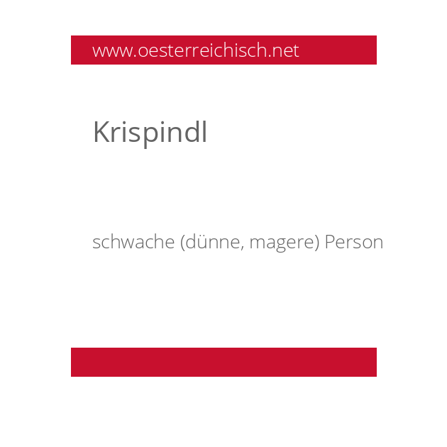 Krispindl