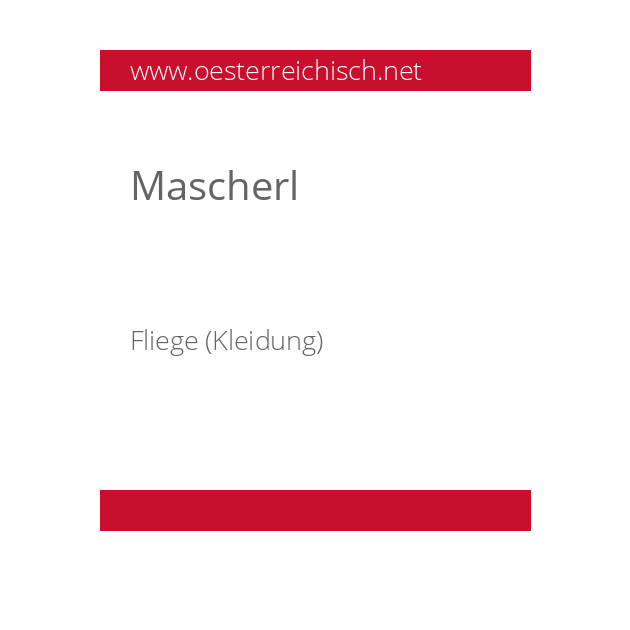 Mascherl